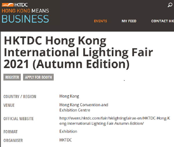 HKTDC Lighting Fair Autumn 2021